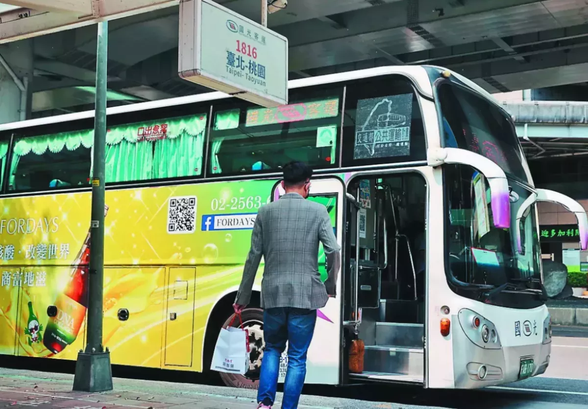 公路局揭228連假疏導措施 90條客運優惠再現